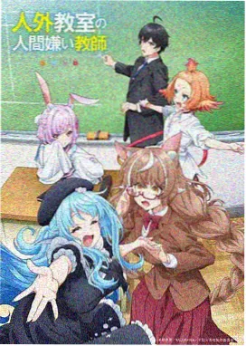 一念永恒漫画杜凌菲角色形象